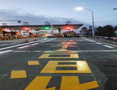 中山中山高速道路划线施工