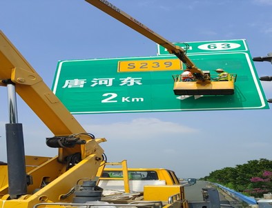 中山中山高速施工